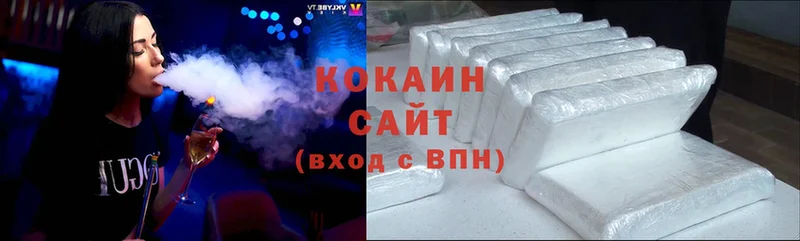 mega рабочий сайт  Набережные Челны  Cocaine Колумбийский 